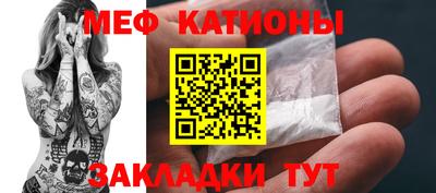 скорость Конаково