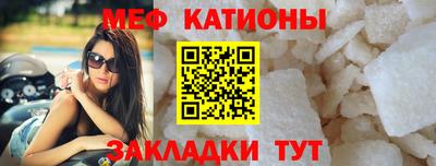 скорость Конаково