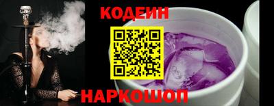 PSILOCYBIN Коммунар