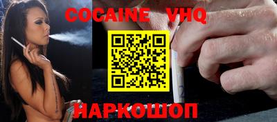 скорость Конаково