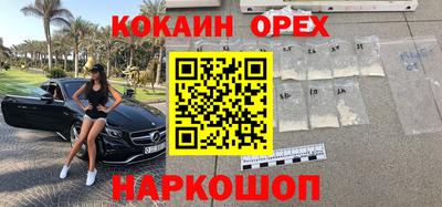 скорость Конаково