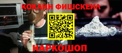 скорость Конаково