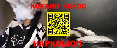 PSILOCYBIN Коммунар
