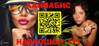 скорость Конаково