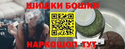 скорость Конаково