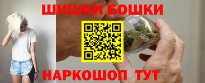 PSILOCYBIN Коммунар