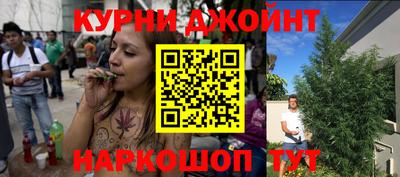 PSILOCYBIN Коммунар