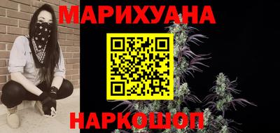 скорость Конаково