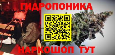 скорость Конаково