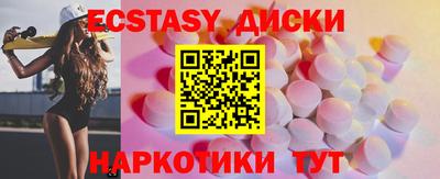 скорость Конаково