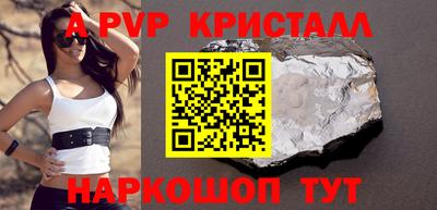 PSILOCYBIN Коммунар
