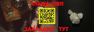 PSILOCYBIN Коммунар