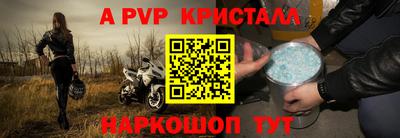 скорость Конаково