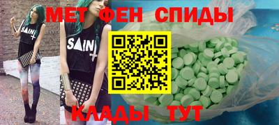 PSILOCYBIN Коммунар