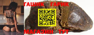 PSILOCYBIN Коммунар