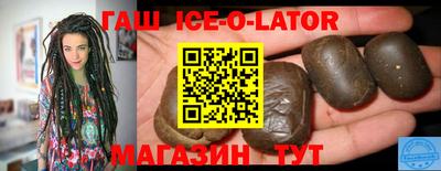PSILOCYBIN Коммунар