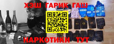 скорость Конаково