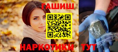 скорость Конаково