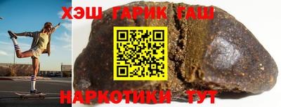 PSILOCYBIN Коммунар