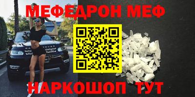 PSILOCYBIN Коммунар