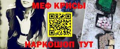 PSILOCYBIN Коммунар