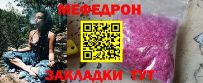 PSILOCYBIN Коммунар